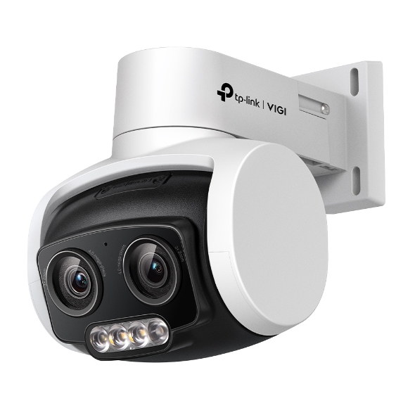 TP-Link VIGI C540V 4MP outdoor PTZ security camera